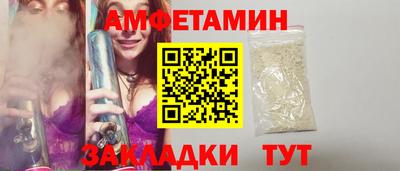 мефедрон VHQ Канаш