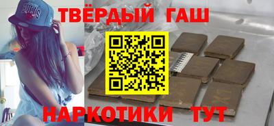 мефедрон VHQ Канаш