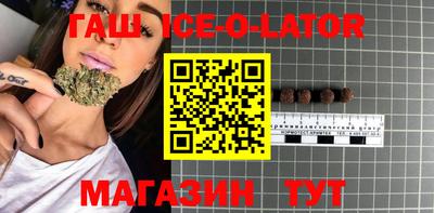 мефедрон VHQ Канаш