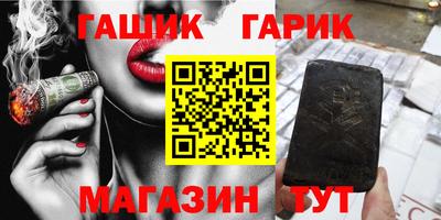 мефедрон VHQ Канаш
