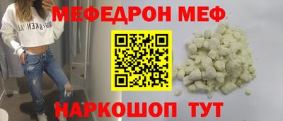 герыч Камышлов