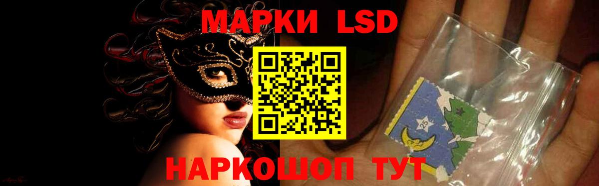 MDMA  Бошки Шишки  NBOMe  Вход с VPN  Тамбов  Codein  Гашиш  COCAIN  Мефедрон кристаллы 