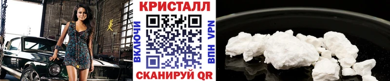 цены Тамбов Первитин Декстрометамфетамин 99.9%