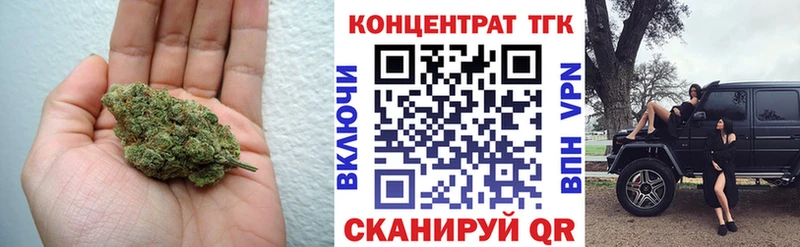 ТГК вейп с тгк  сайты даркнета Telegram  Тамбов 