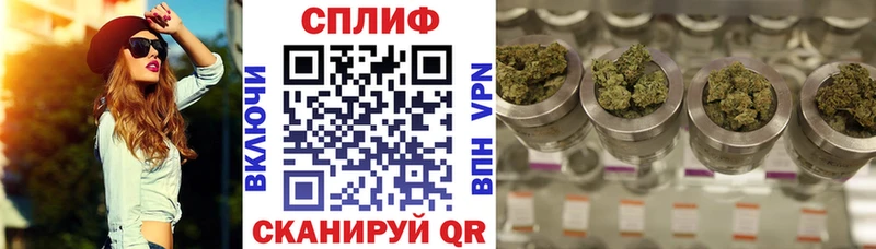 магазин  наркотиков  Тамбов  Конопля индика 